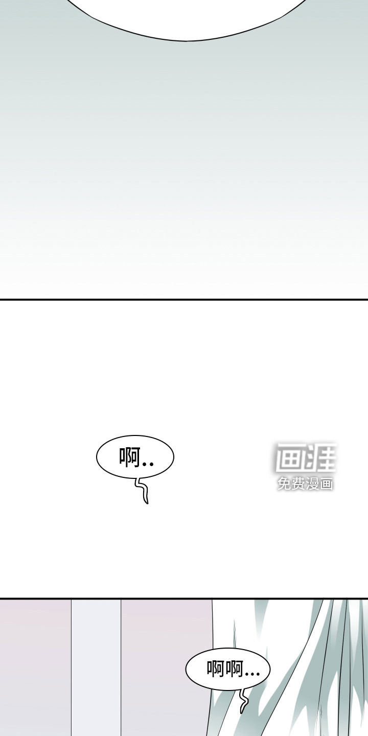 第281话28