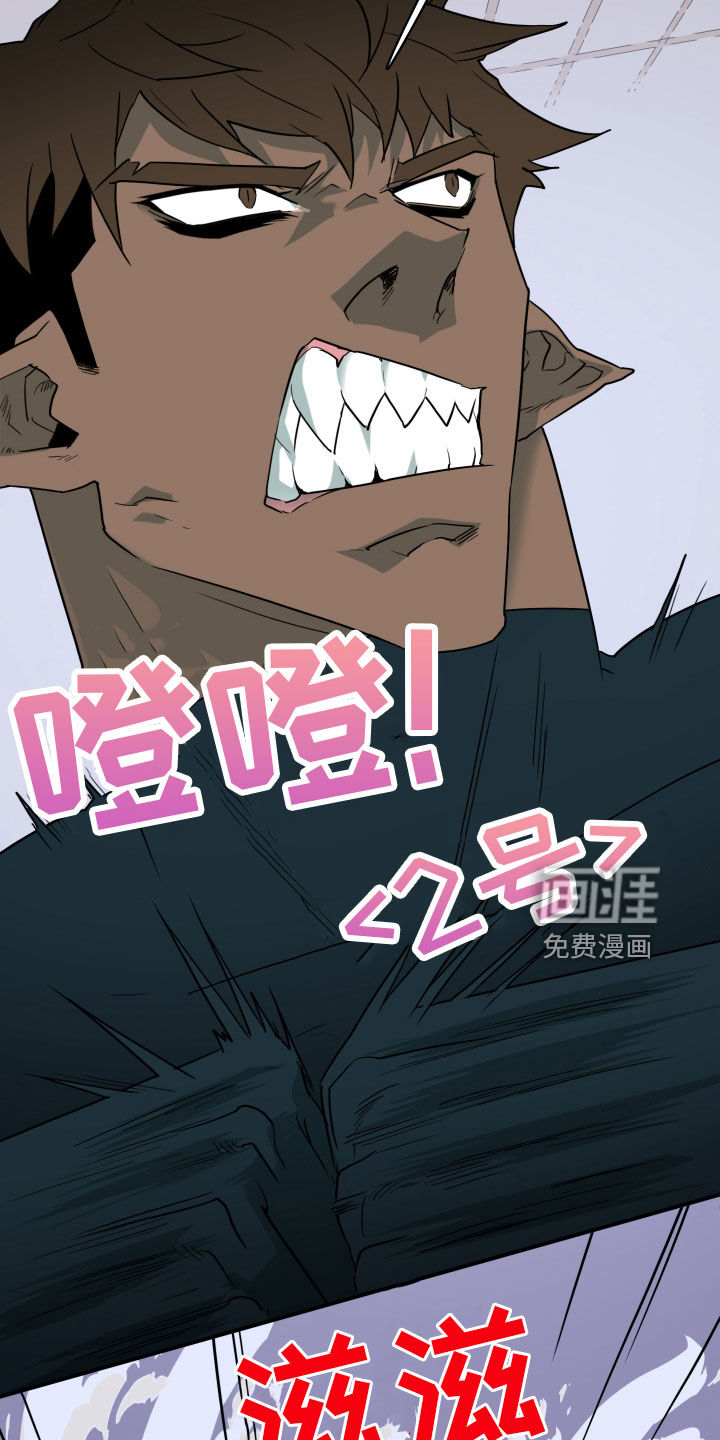 第281话36