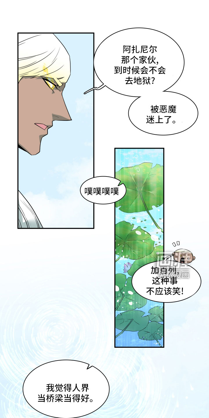 第280话0