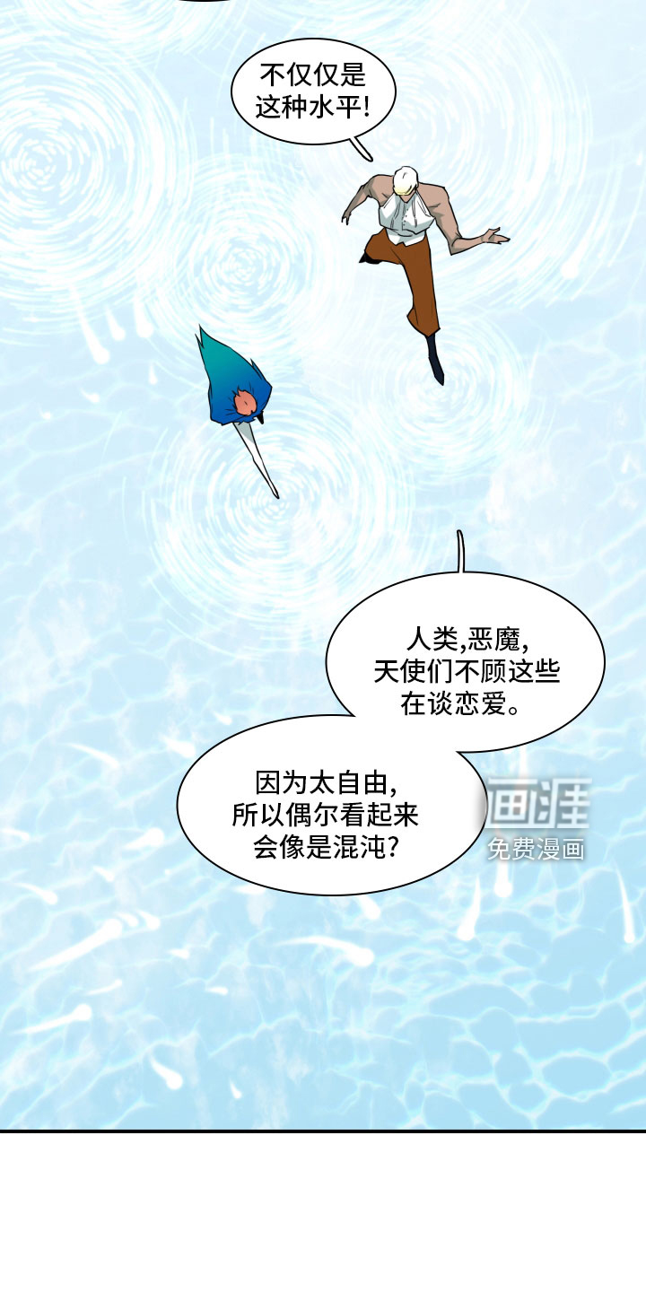 第280话1