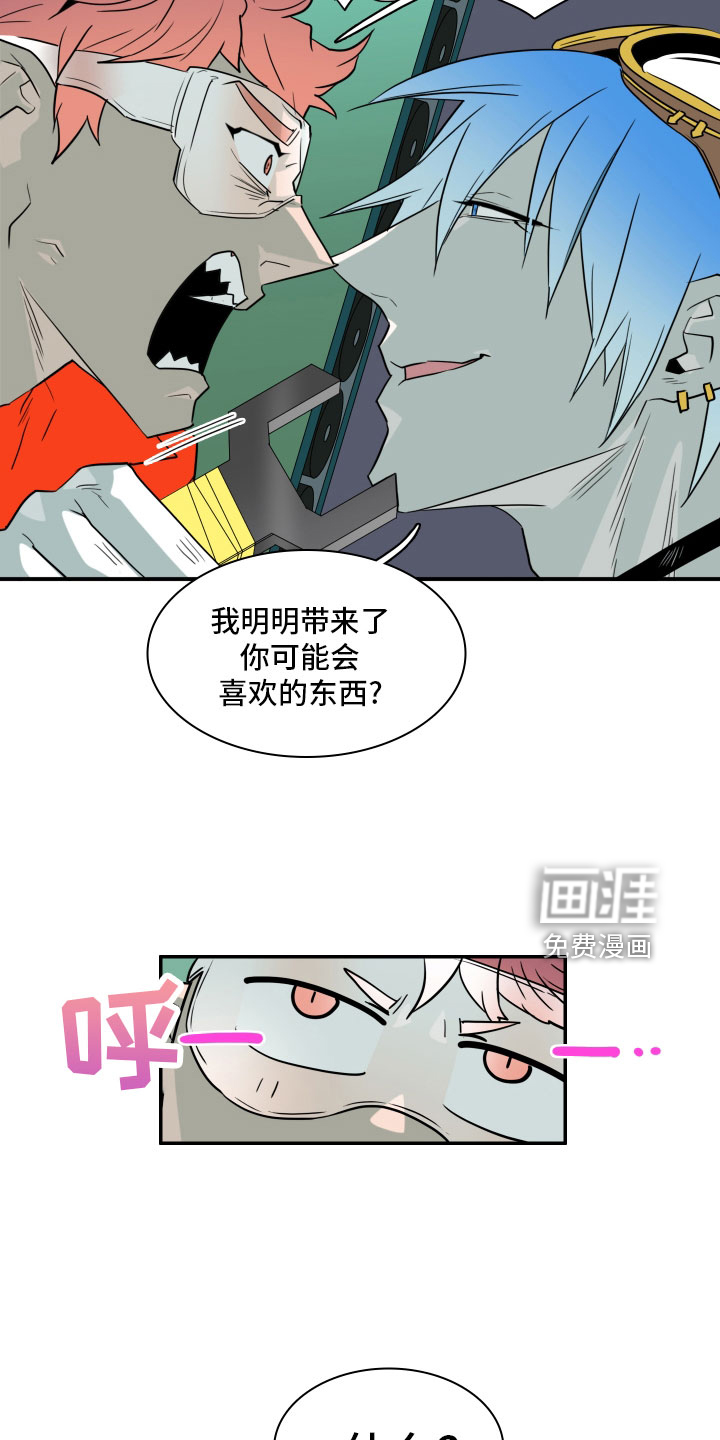 第280话15