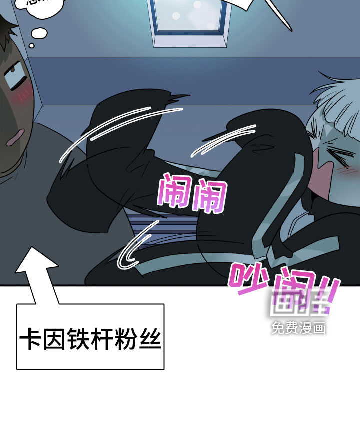 第279话25