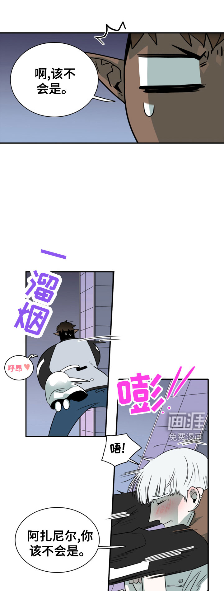 第278话0