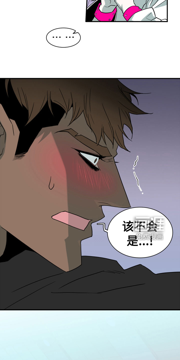 第278话1