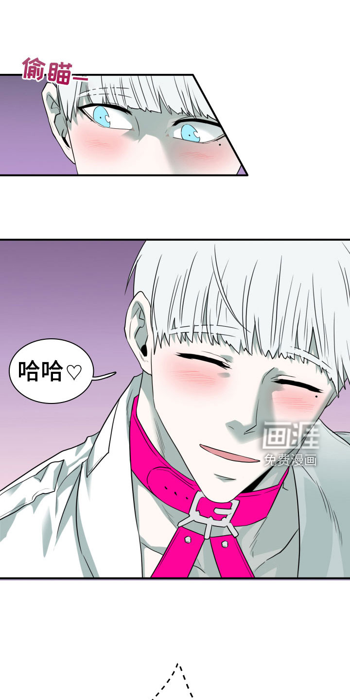 第278话10