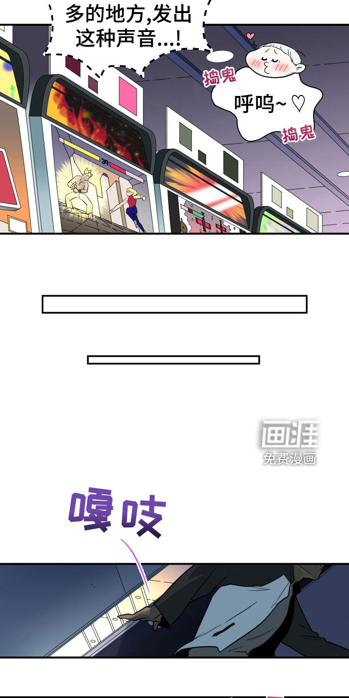 第278话12