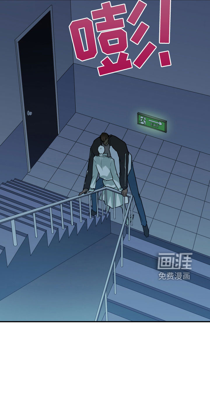 第278话13