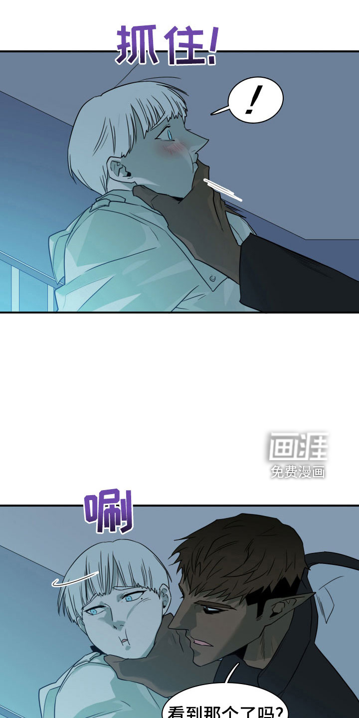 第278话14