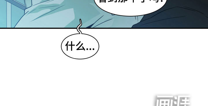 第278话15