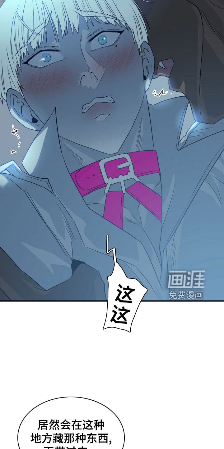 第278话18