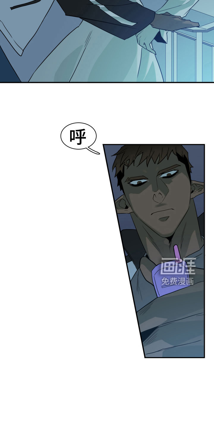 第278话21