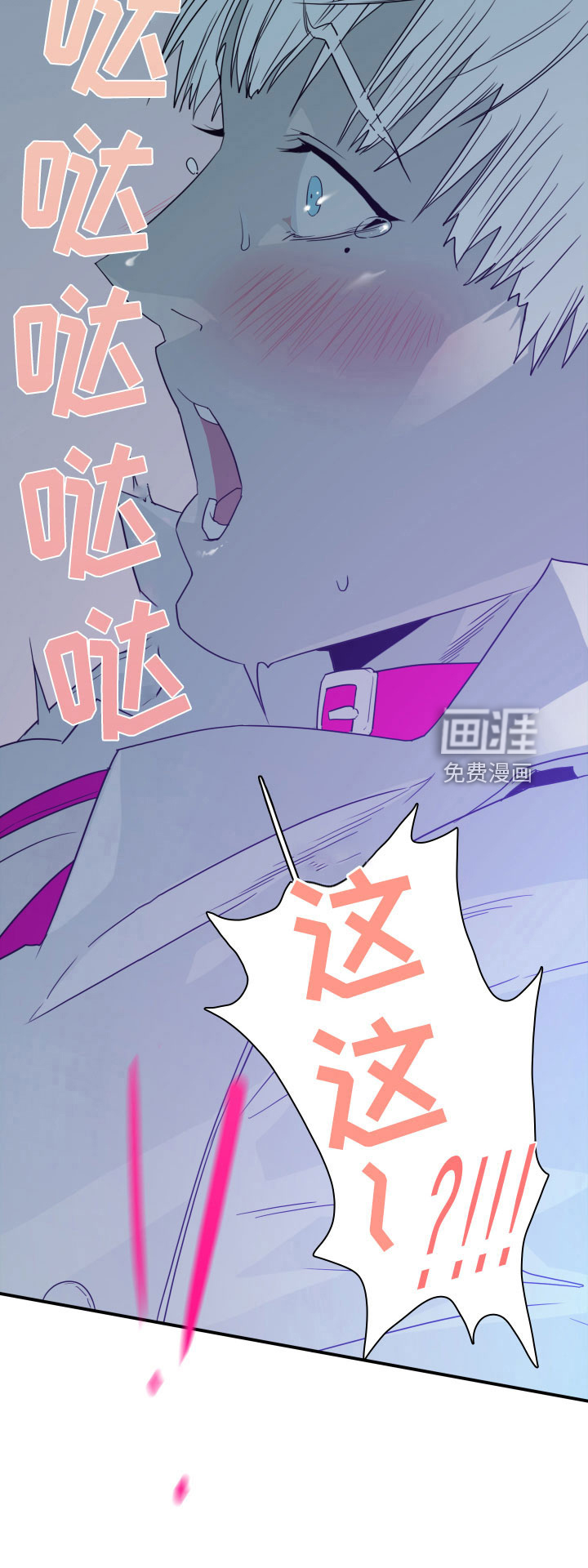 第278话23