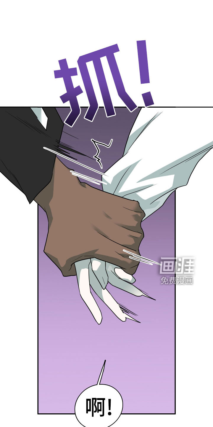 第278话7