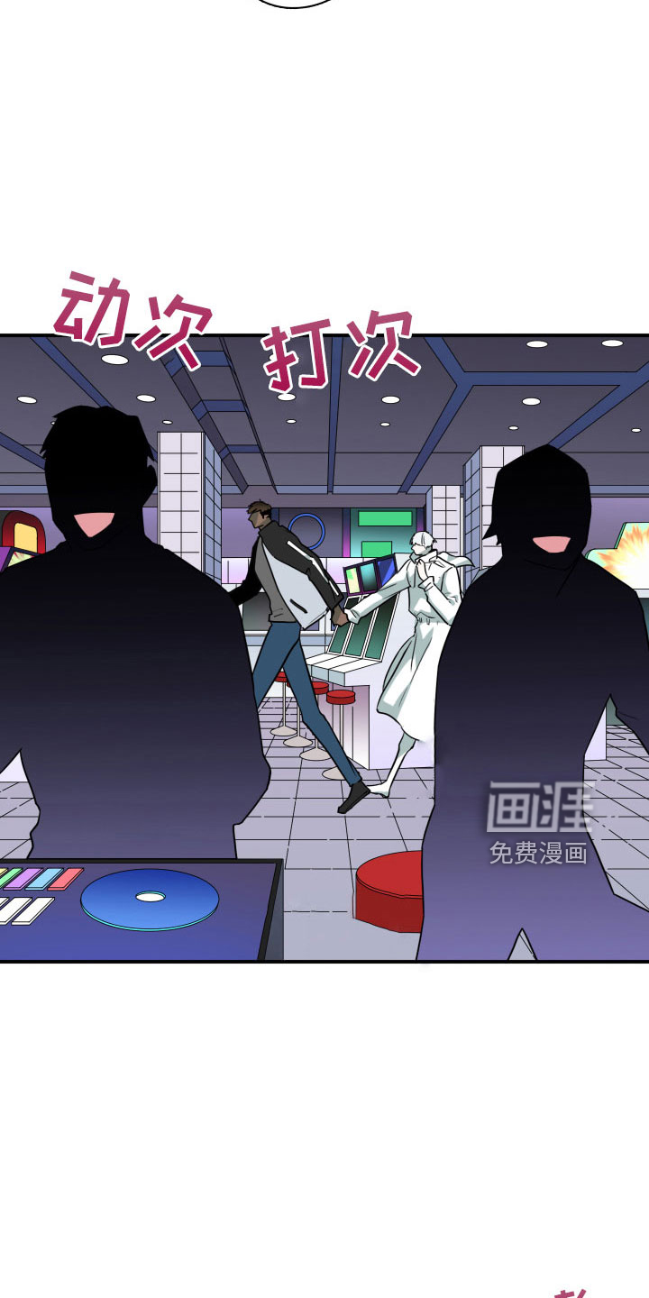 第278话8