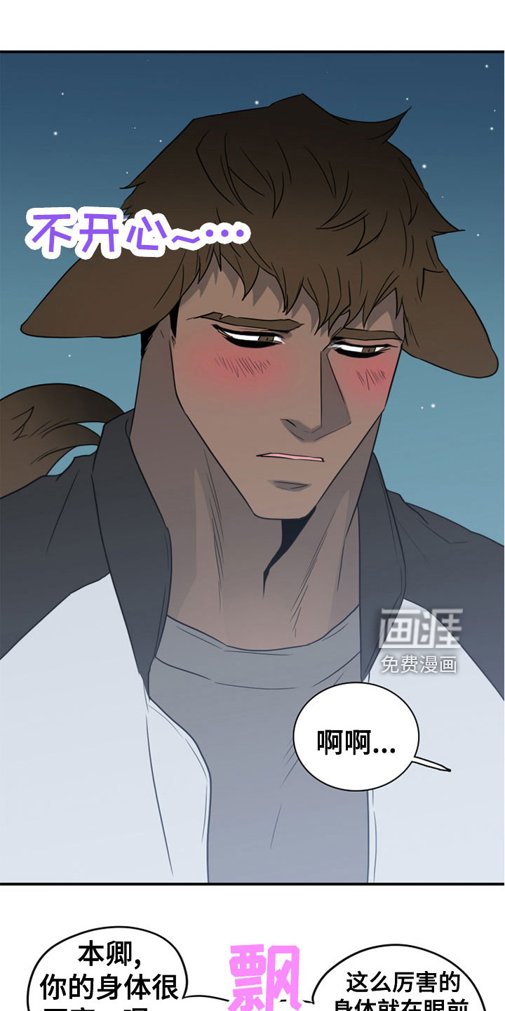 第277话0