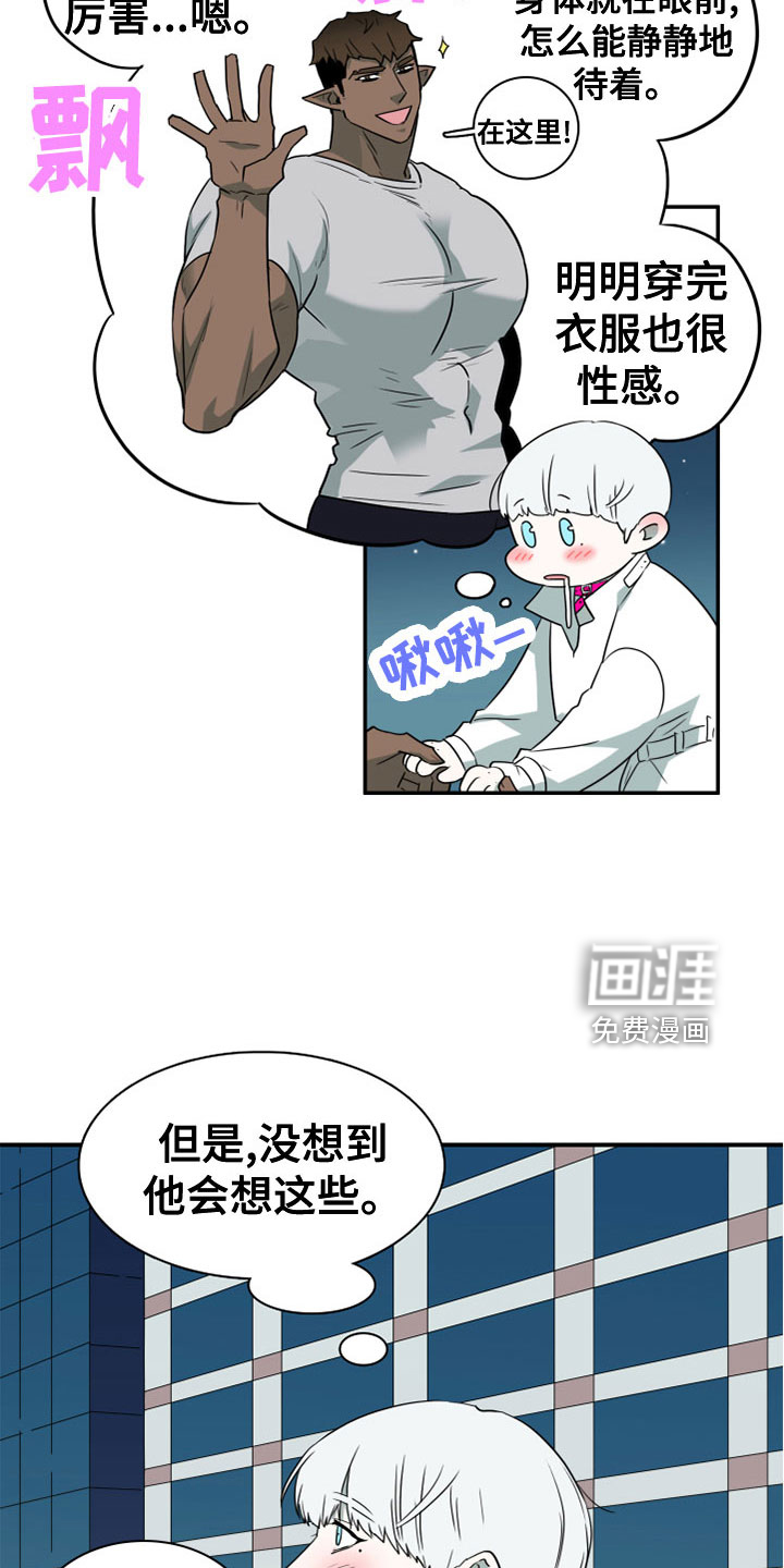 第277话1