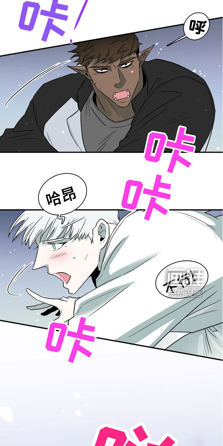 第277话12