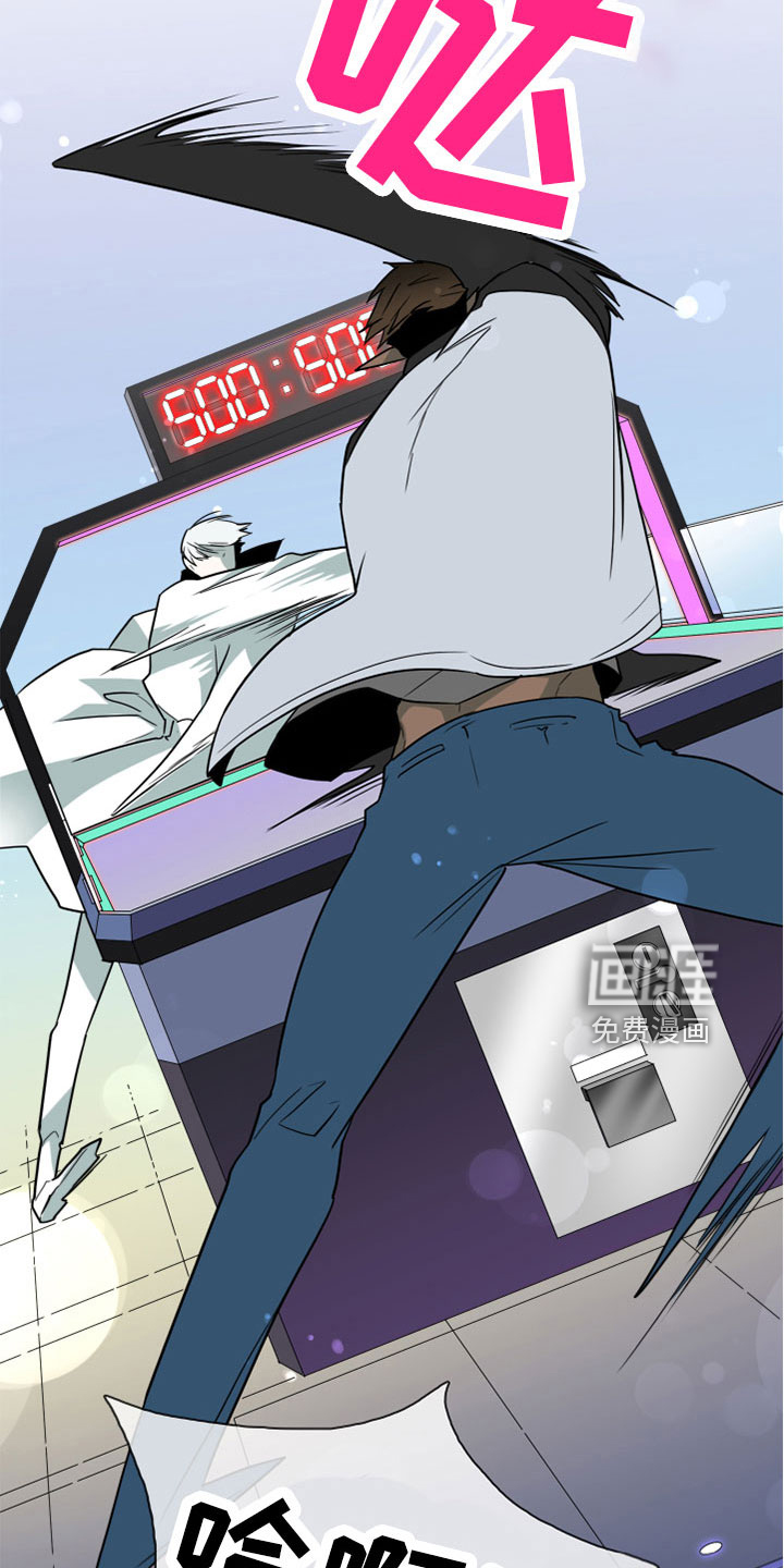 第277话13
