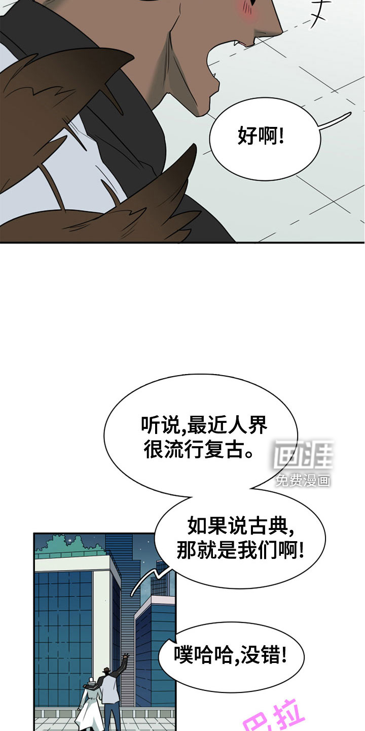 第277话3