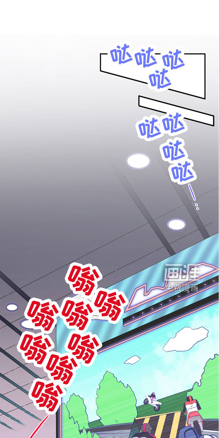 第277话6