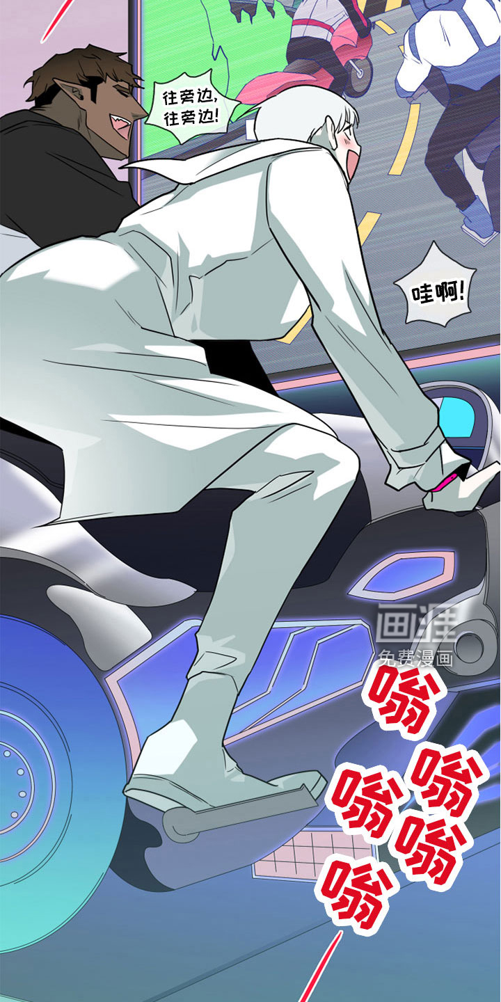 第277话7