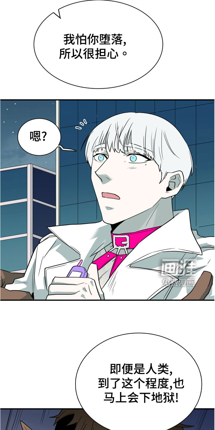 第276话1