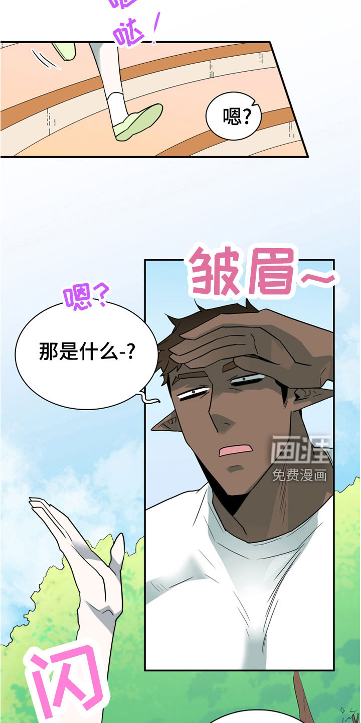 第276话10