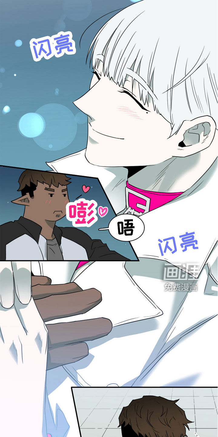 第276话20