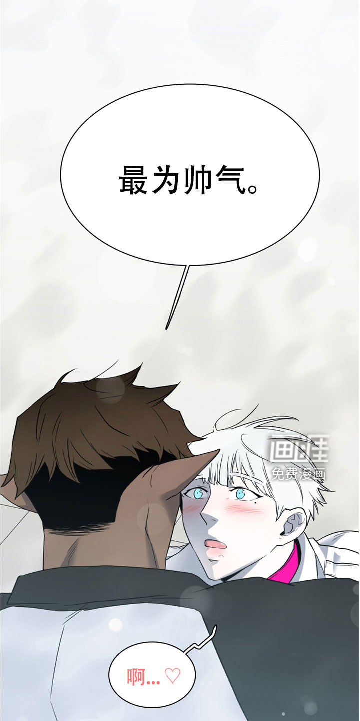 第276话4