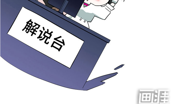 第276话8