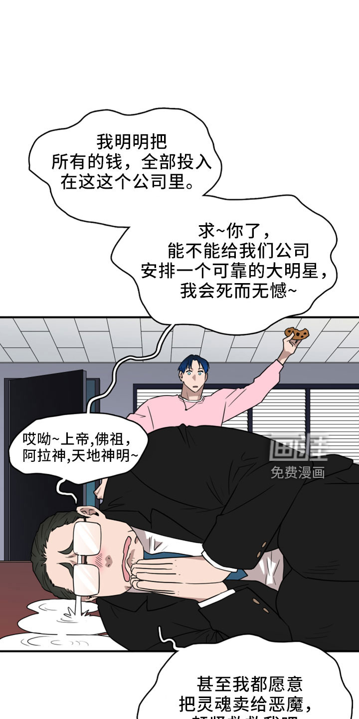 第275话0