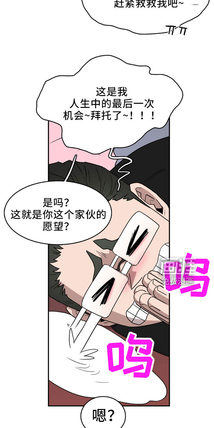 第275话1