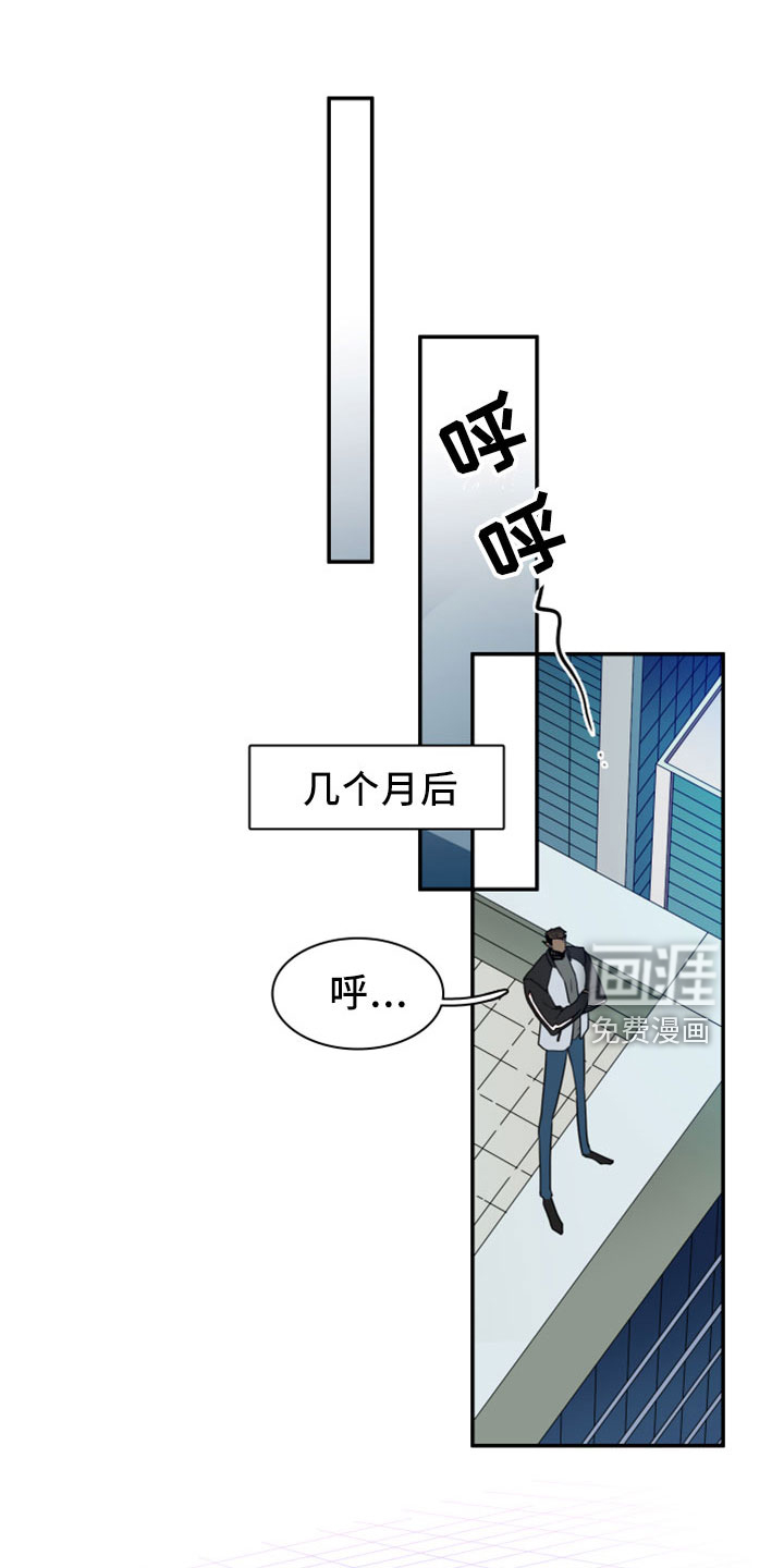 第275话16