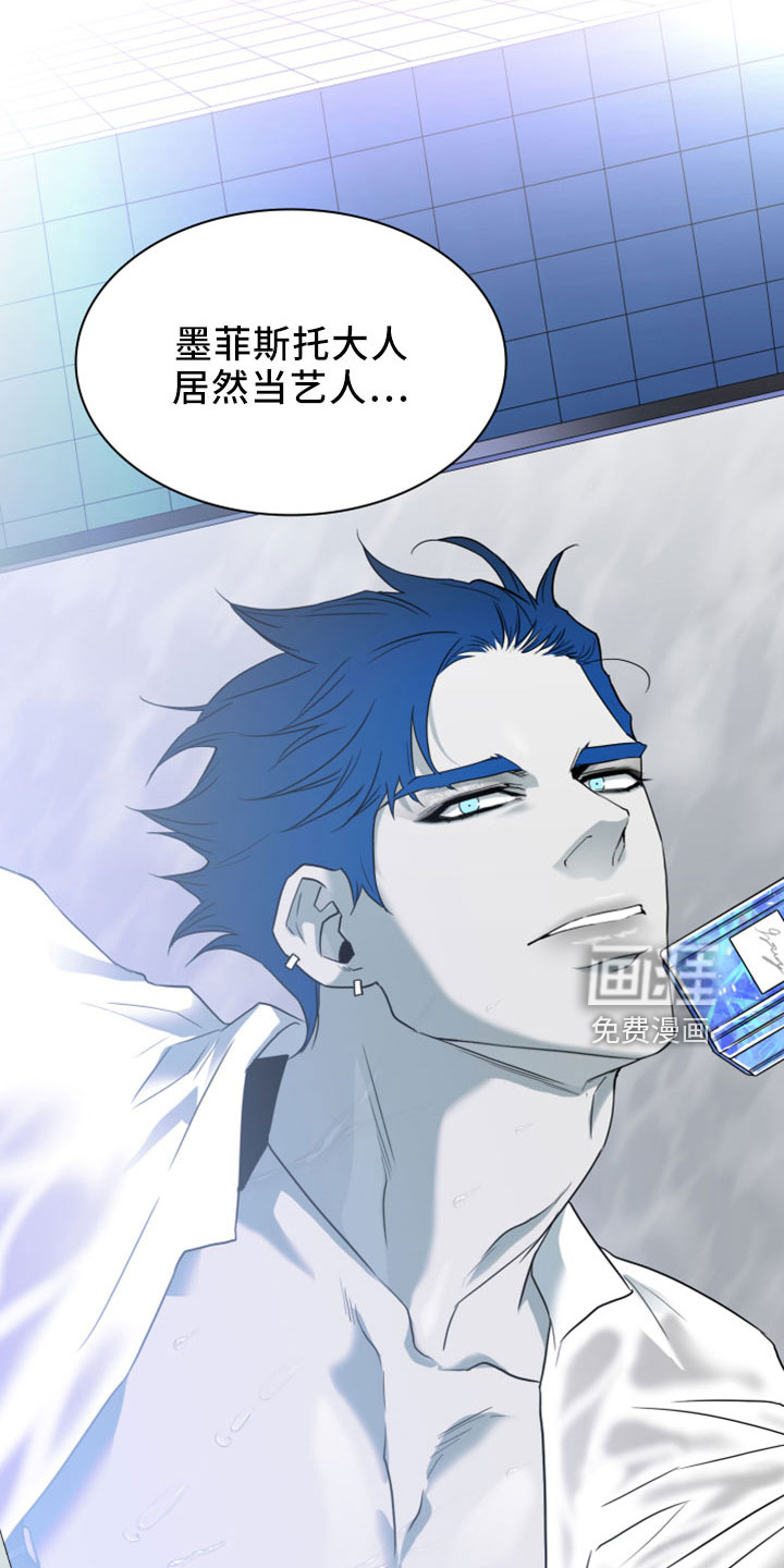 第275话17