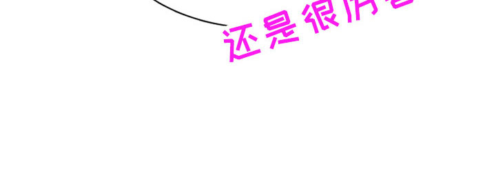 第275话19