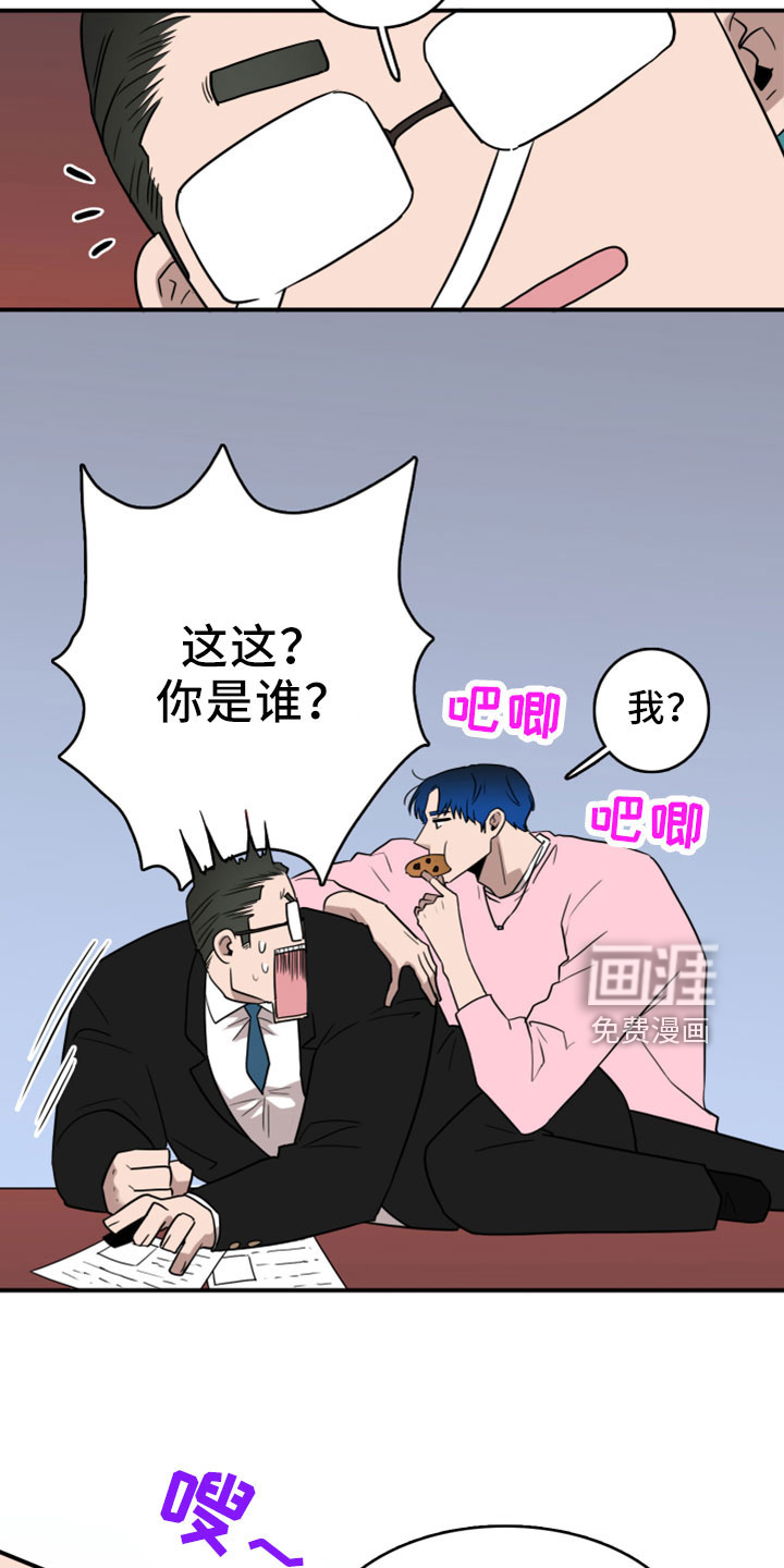 第275话2