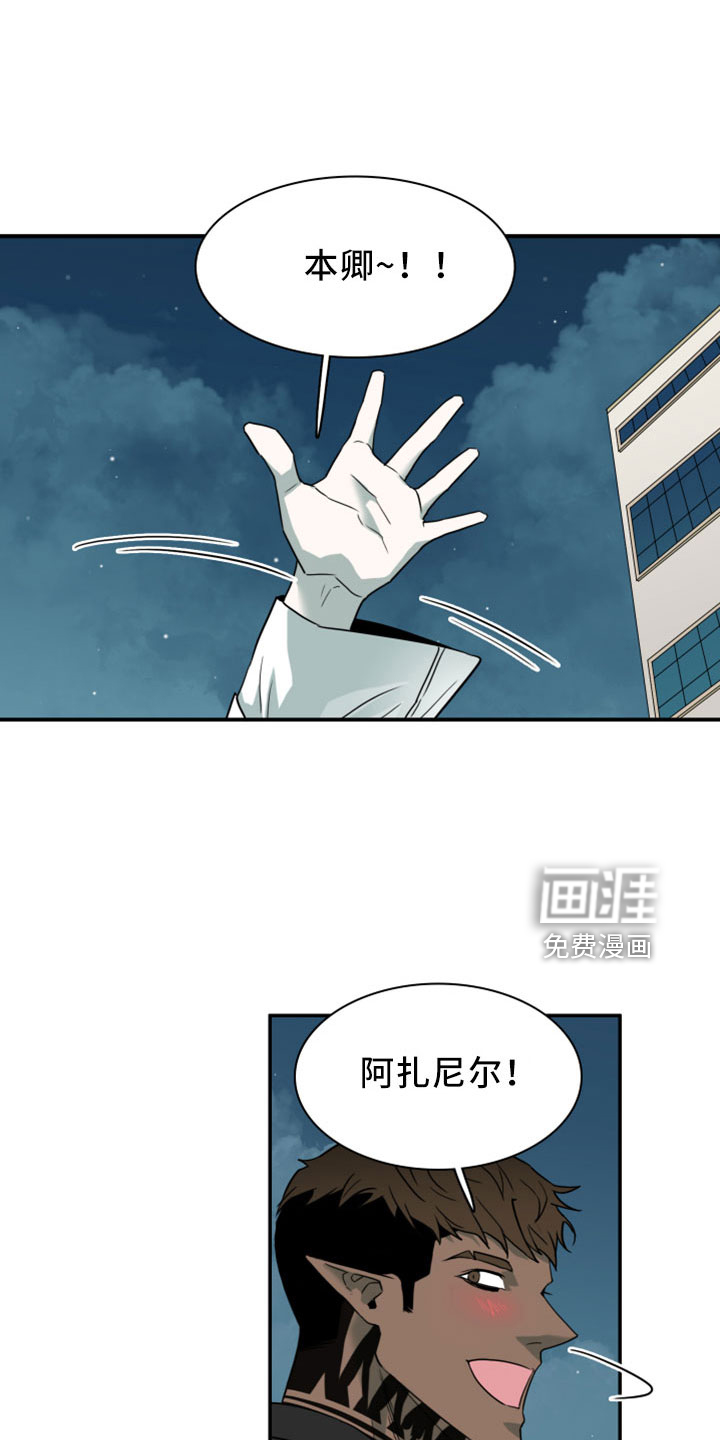 第275话20