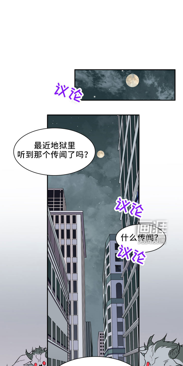 第274话0