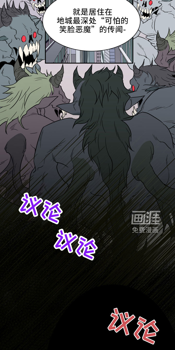 第274话1