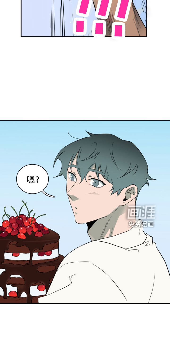 第274话11