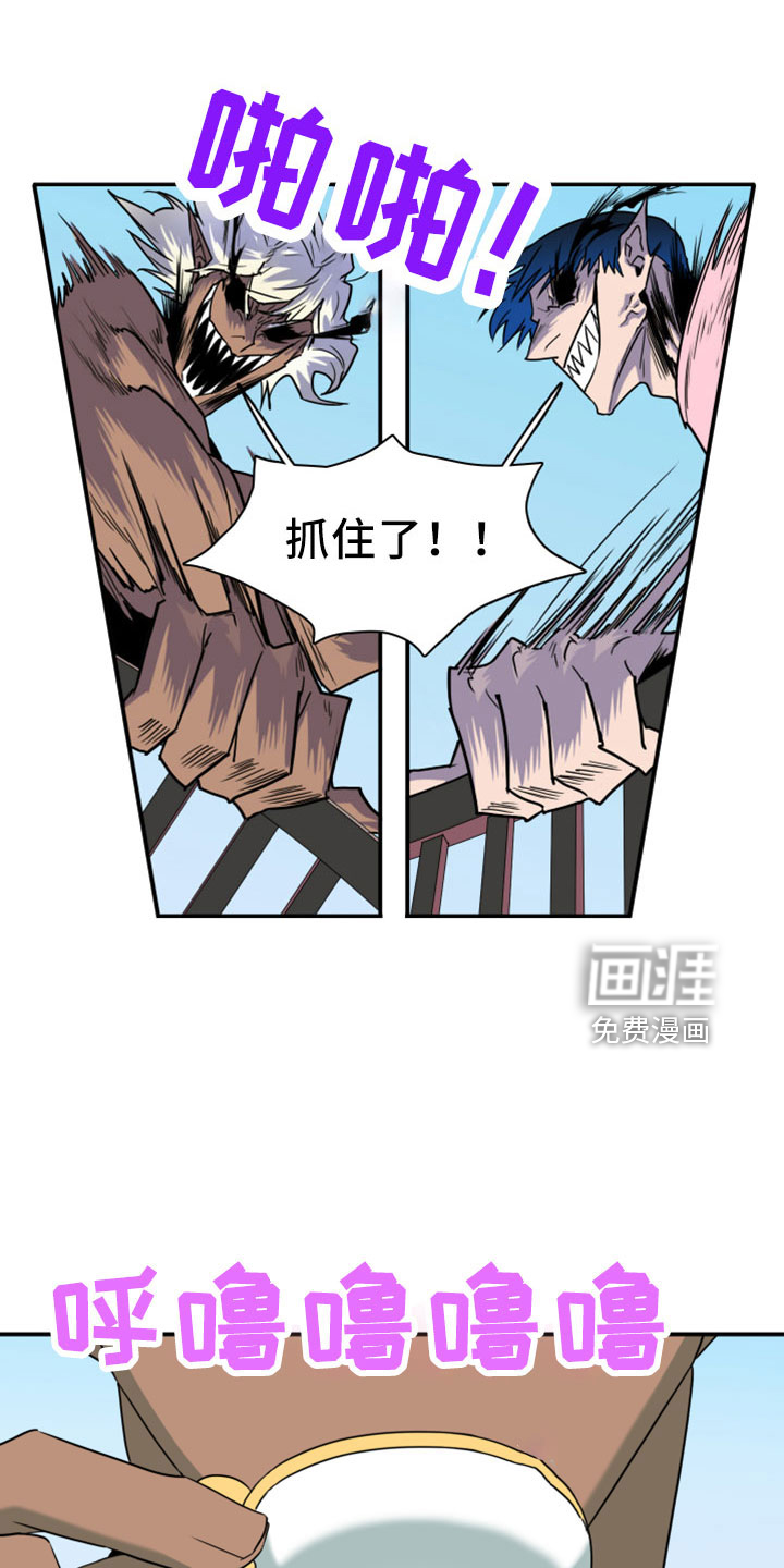 第274话13