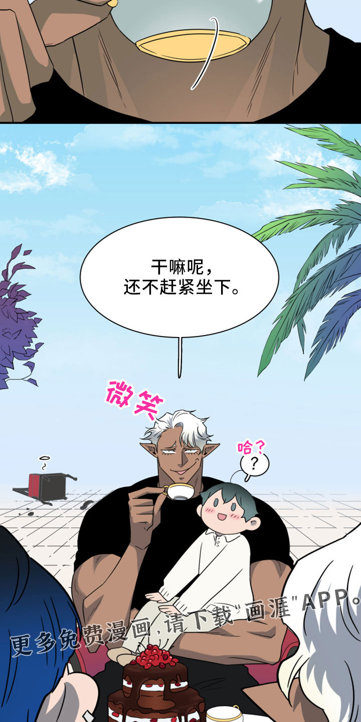 第274话14