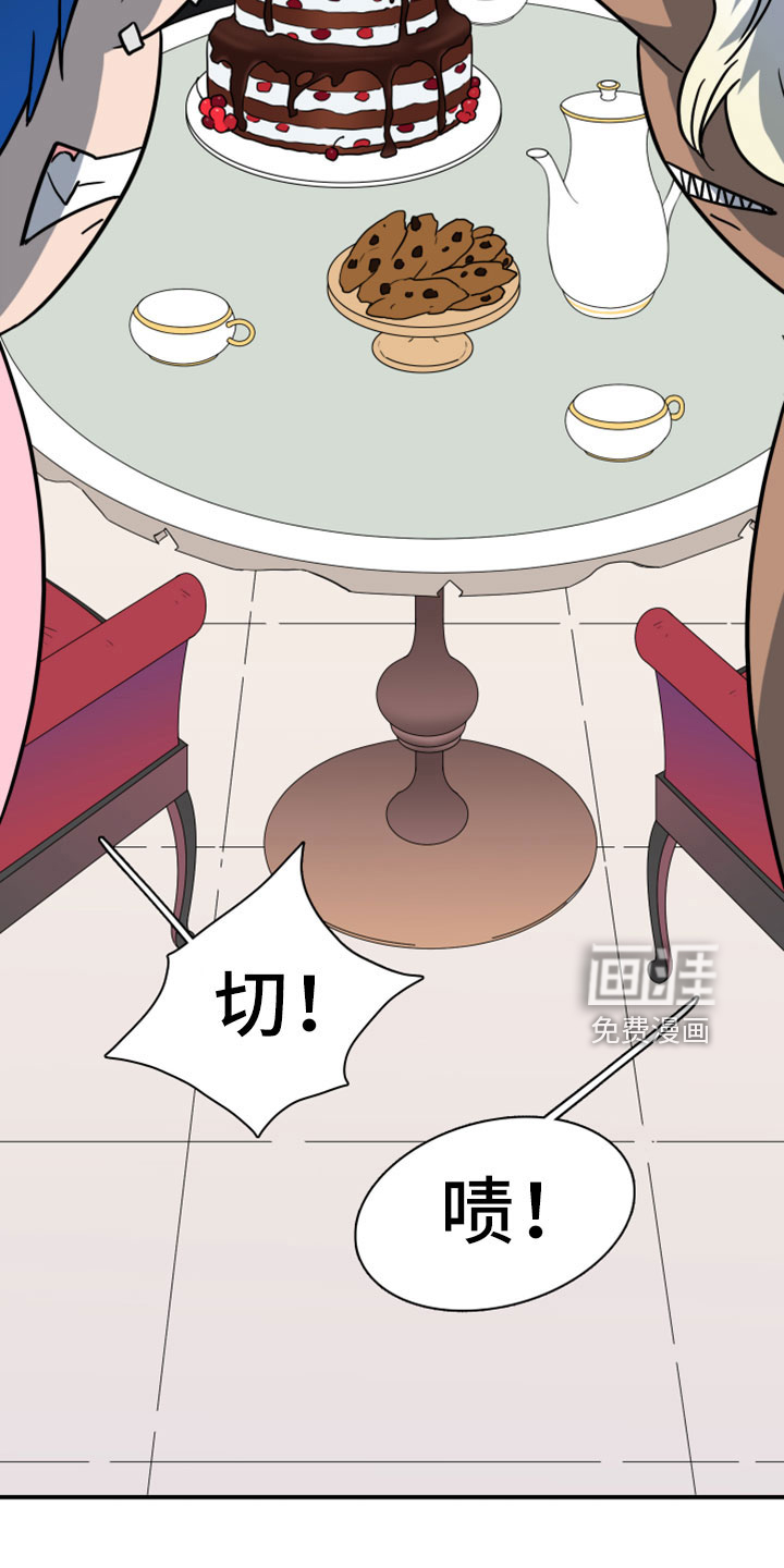 第274话15