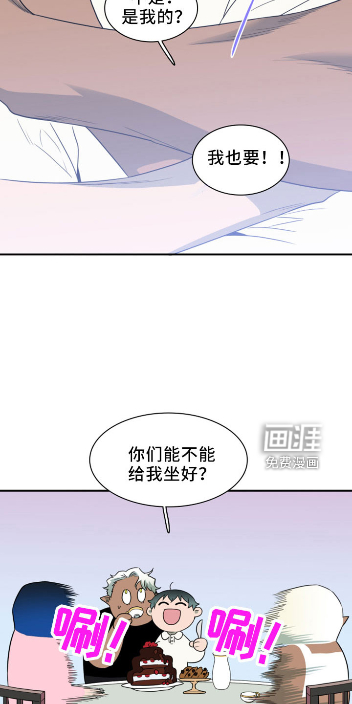 第274话18
