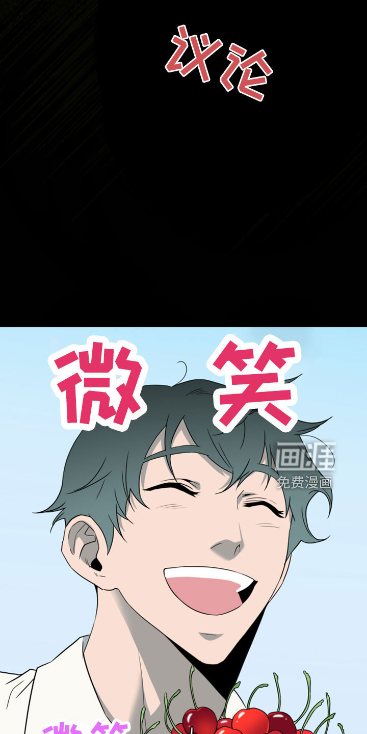 第274话2