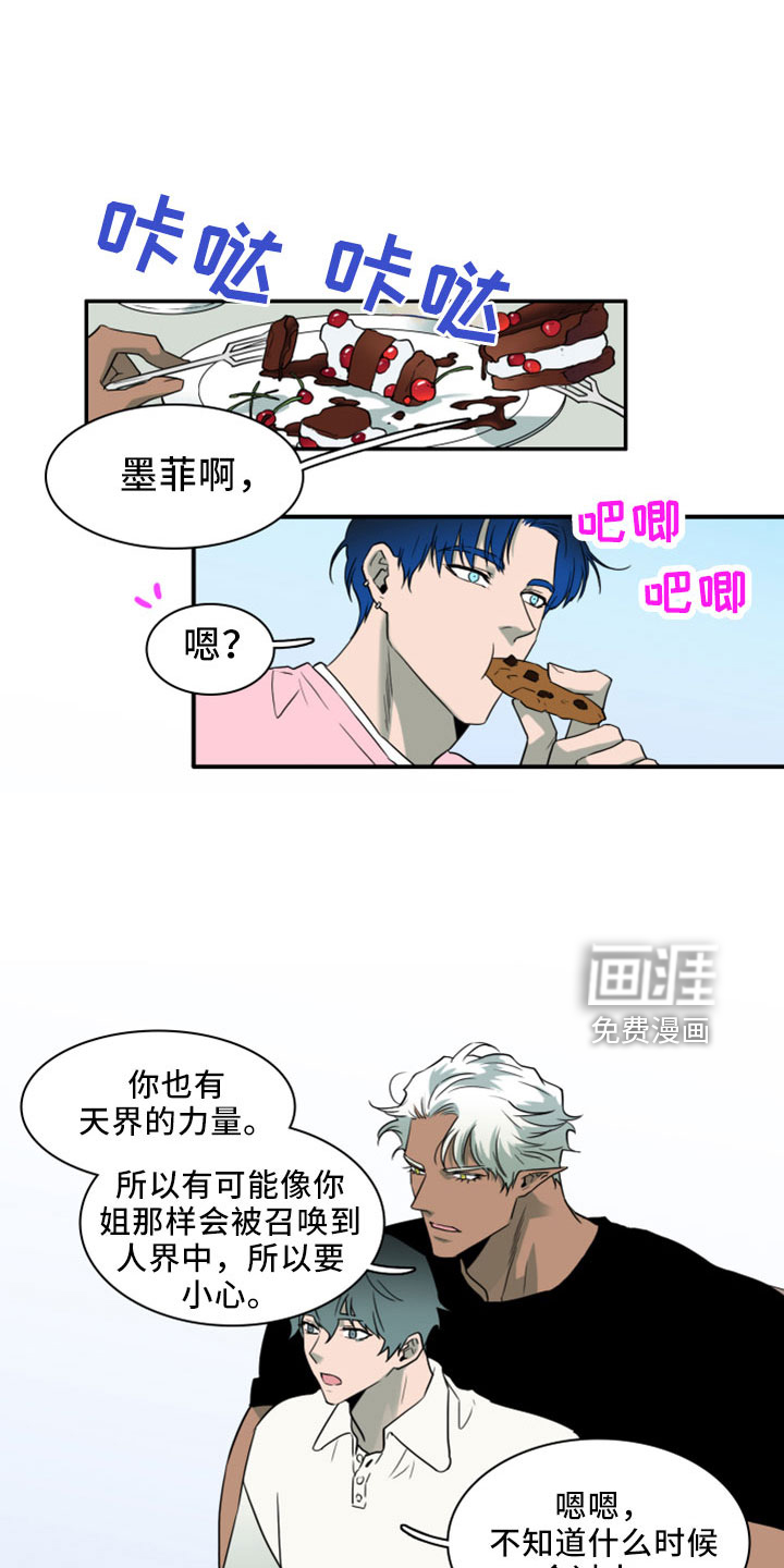 第274话20