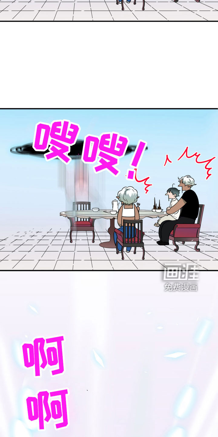 第274话22