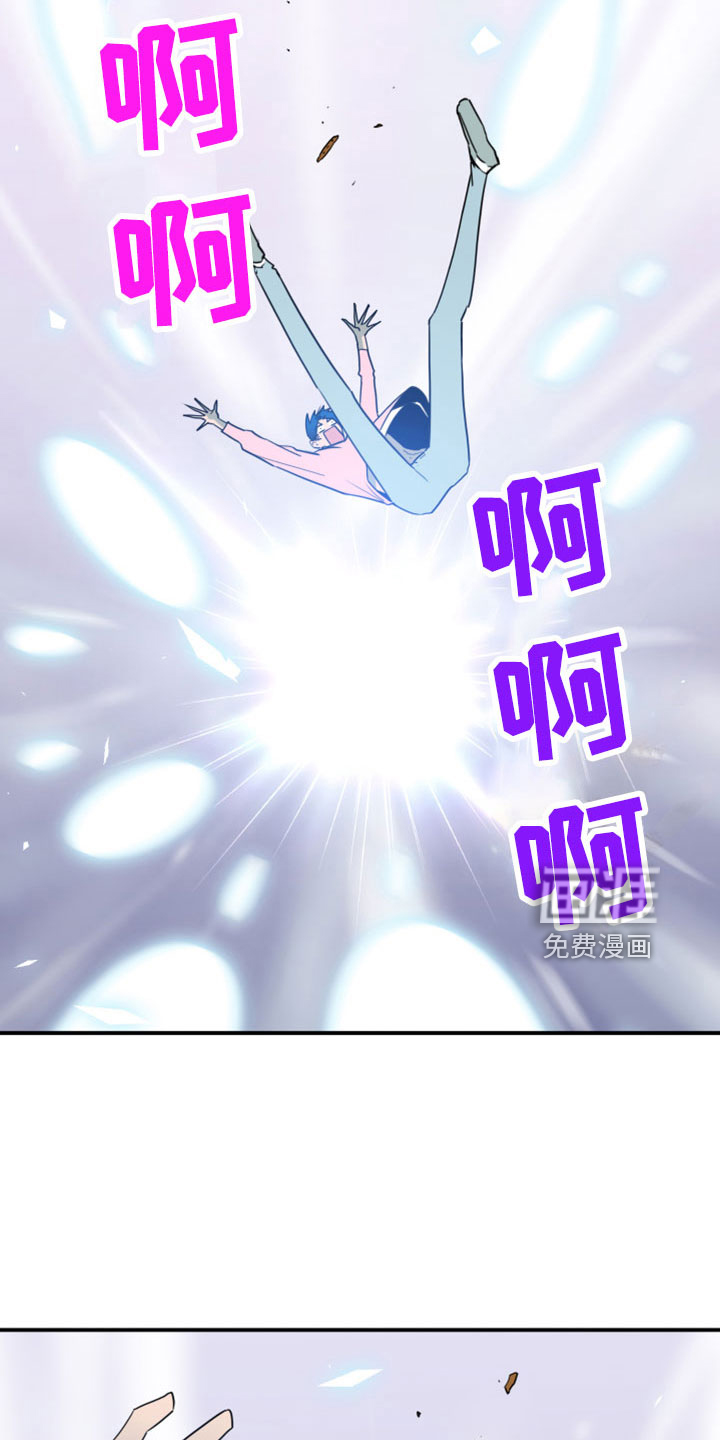 第274话23