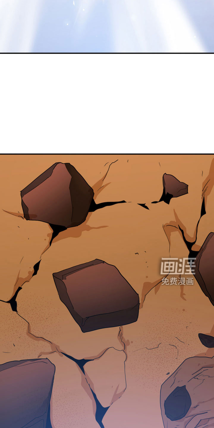 第274话25