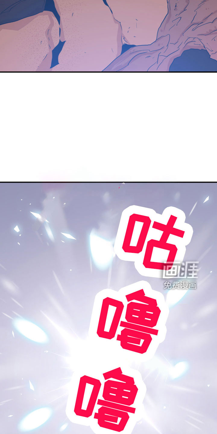 第274话26